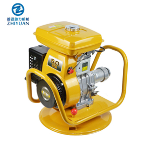 EY20 Concrete vibrator 