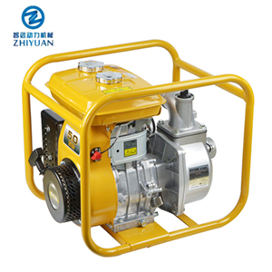 EY20 2inch Kerosene water pump